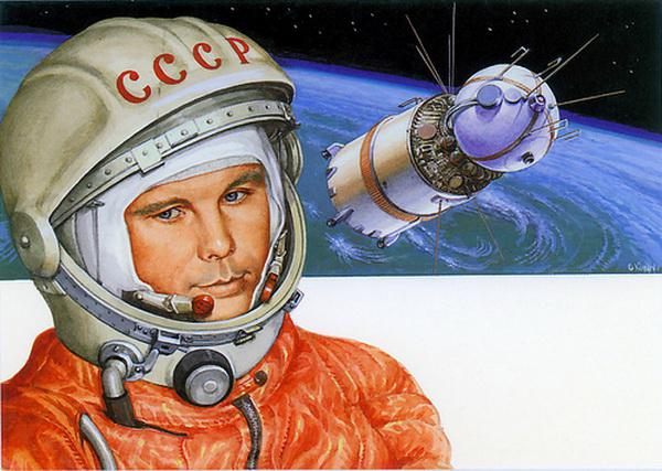 Véhicule de lancement East Yuri Gagarin 