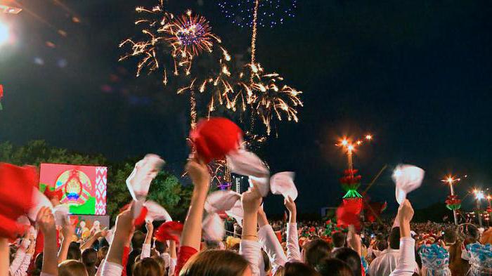 3 juillet - Jour de l'indépendance de la République de Biélorussie, le jour de sa liberté