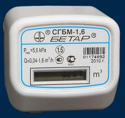 compteurs à gaz domestiques, betar