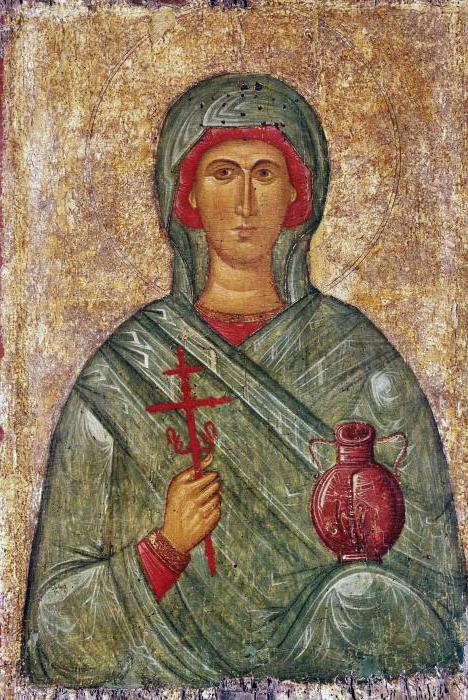 akathiste au grand martyr anastasios