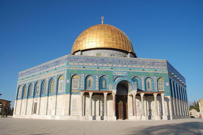 Dôme du Rocher et mosquée Al Aqsa