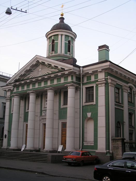 église saint-pétersbourg carte