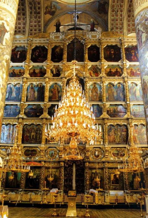 L'icône Don de la Mère de Dieu (photo)