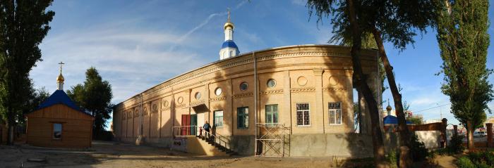 temple de la louange de la Bienheureuse Vierge Marie Volgograd 