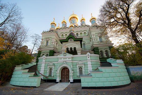 Monastères de Kiev. Saint Vvedensky et les monastères du monastère de la protection sacrée