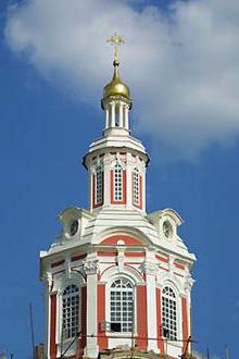 zaikonospassky monastère photo