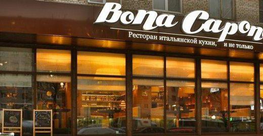 restaurant bona capona 