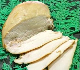 poitrine de poulet bouillie fumée calorique