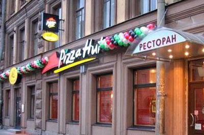 Pizza Hut Spb