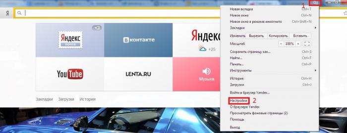 comment mettre en place une page Yandex
