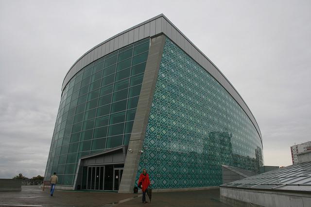 salle de congrès dgtu