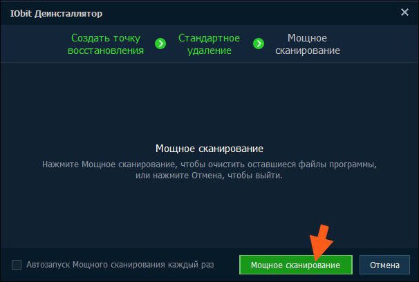 Avast Free Antivirus: comment supprimer complètement de l'ordinateur