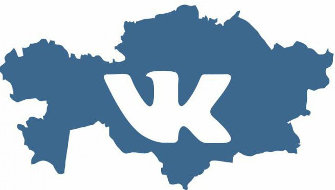 vkontakte page statistiques