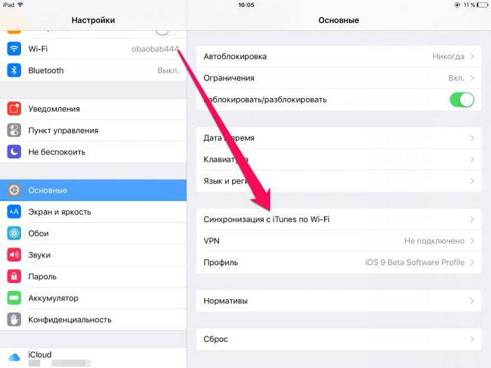 Comment synchroniser l'iPhone avec iTunes: guide détaillé