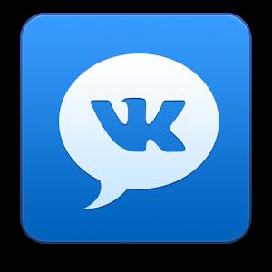 comment créer une application vkontakte