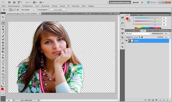 comment supprimer un arrière-plan dans Photoshop