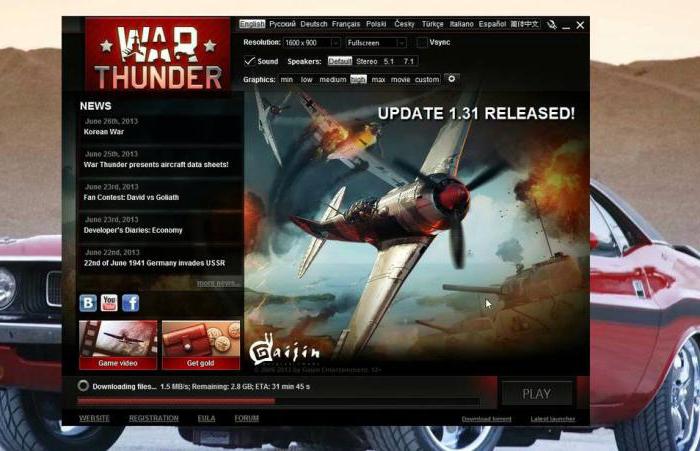 Combien pèse War Thunder et comment l'installer?