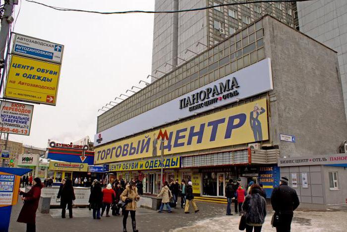 Rabais vêtements à Moscou: 5 principaux