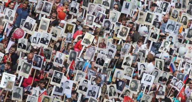 Immortal Regiment Territoire de l'Altaï