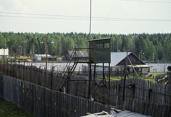 prison de Magadan