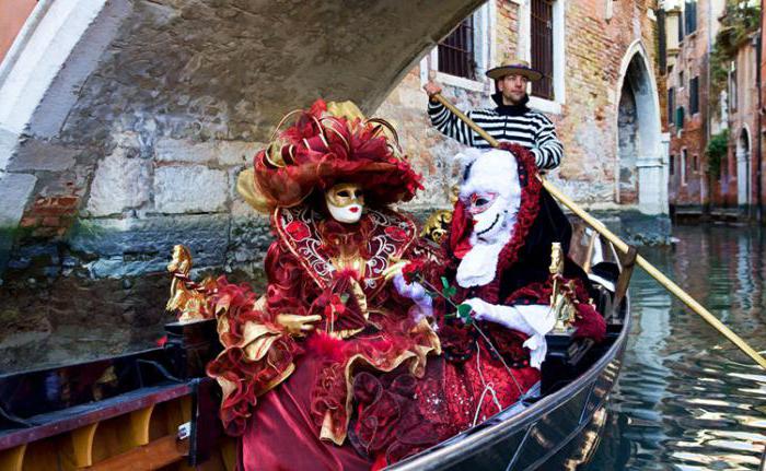 dates de carnaval de Venise 