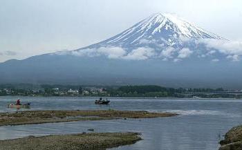 volcan au Japon