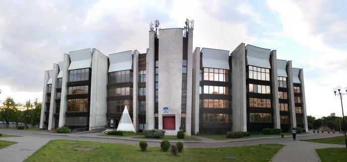 Palais de la jeunesse Minsk