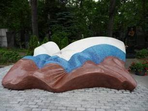 Monument à Eltsine - L'homme et l'époque