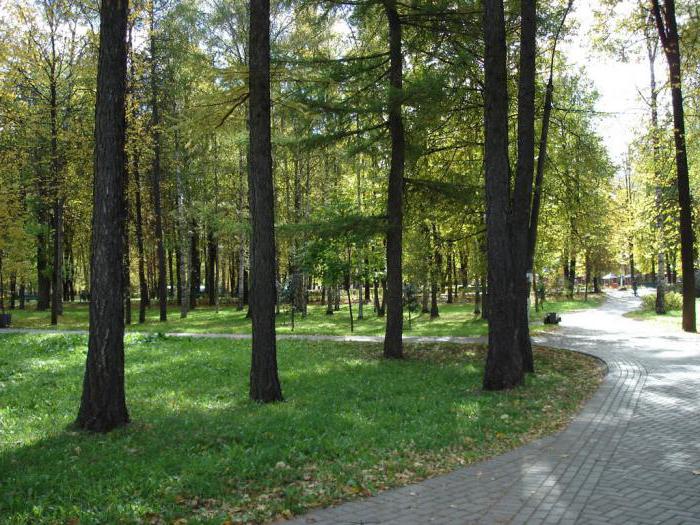 parc Mytishchi