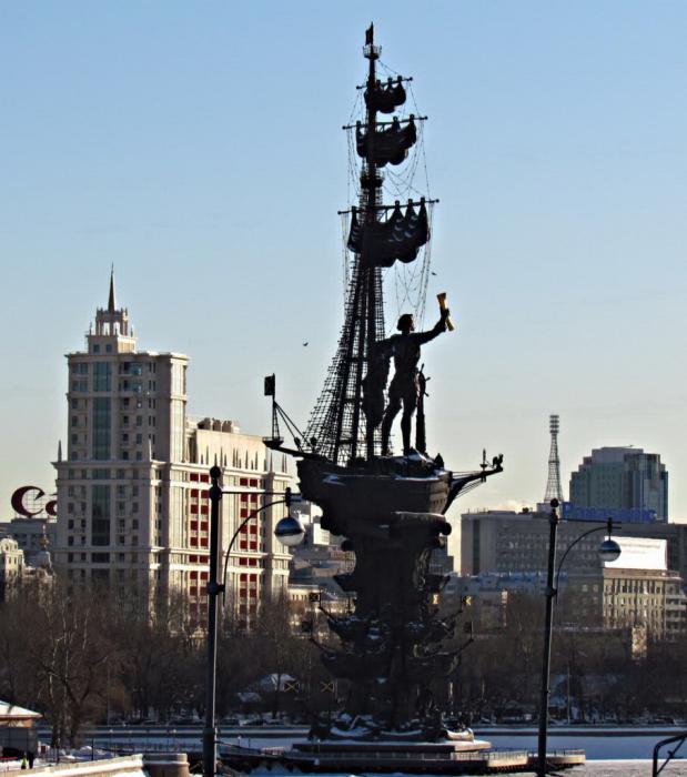 monument à Pierre le Grand à Moscou