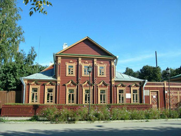 Les musées les plus intéressants de la région de Ryazan et Ryazan: une liste complète avec photos et descriptions