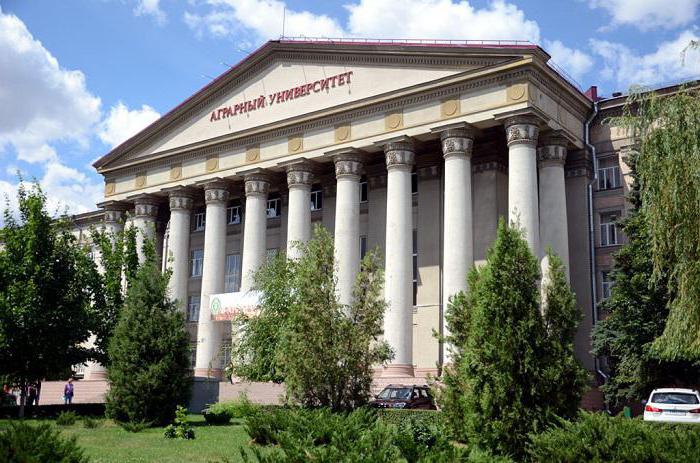 Université agraire de Volgograd