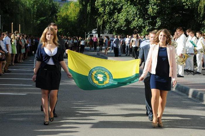 Facultés agronomiques de Volgograd