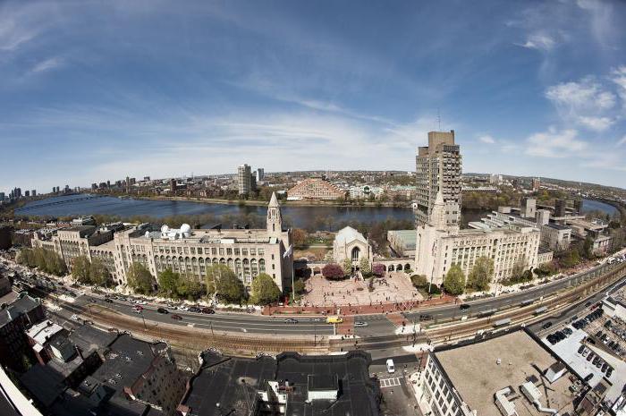 Université de Boston Photo