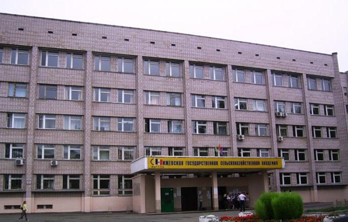 Académie d'État d'Izhevsk