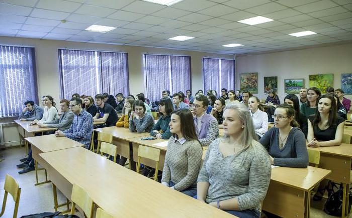 Institut de Kemerovo de la Culture et des Arts: un examen des facultés et des critiques