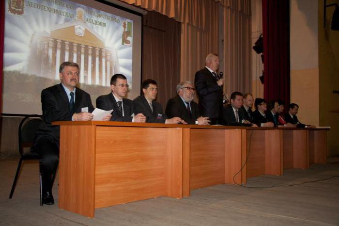 Académie de sciences forestières de l'Etat de Voronezh