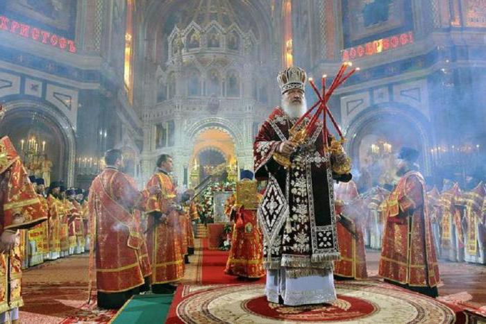 la base du concept social de l'Église orthodoxe russe