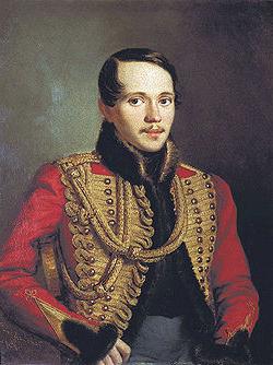 Les paroles philosophiques de Lermontov