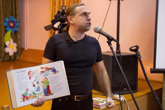 Ihor Shevchuk poèmes pour les enfants