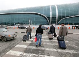 schéma de l'entrée du petit-fils de l'aéroport