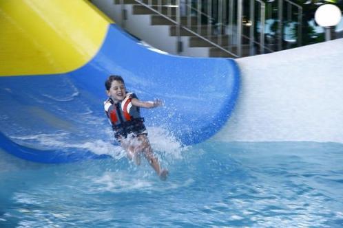 Le parc aquatique de Yasenevo fonctionne à nouveau