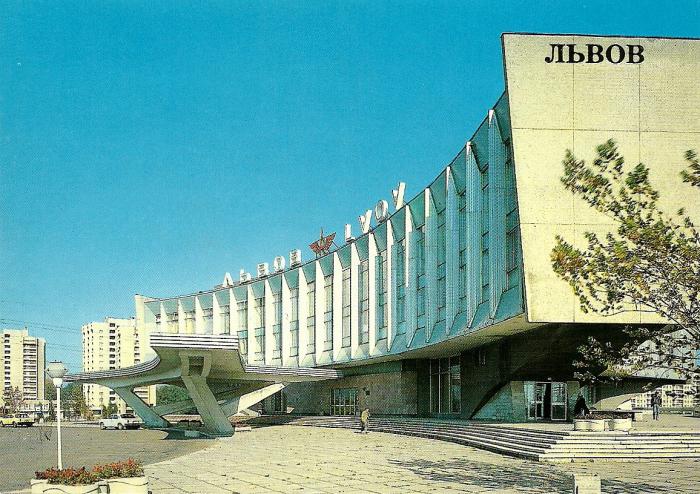 La gare routière de Lviv - une partie intégrante de la ville