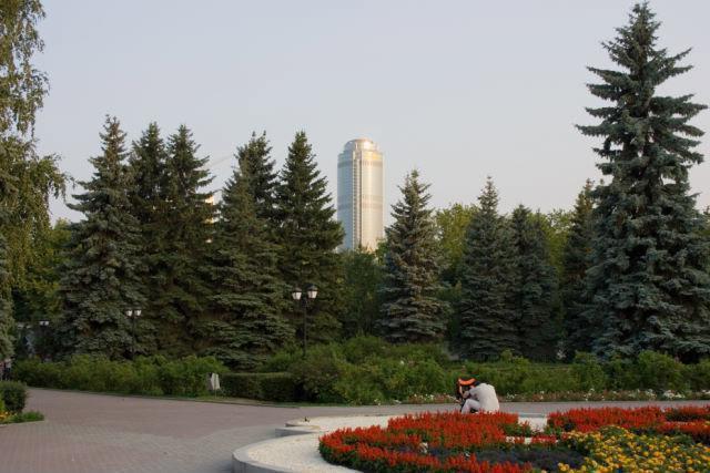 jardin botanique екатеринбург