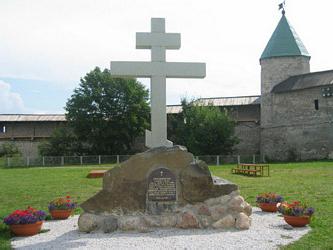  Les montagnes de Pouchkine Les attractions de la région de Pskov 