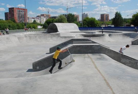 Extreme Park (Perm) - le centre de divertissement des jeunes