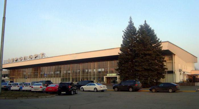 Aéroport Dnipropetrovsk