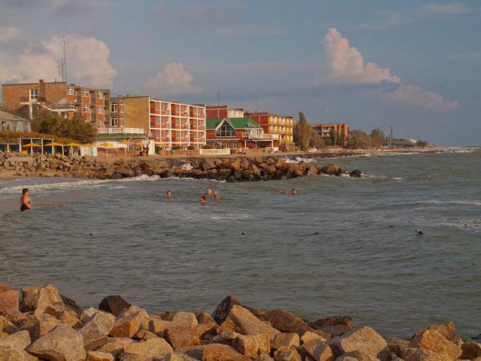 centre de loisirs à Berdyansk Admiral