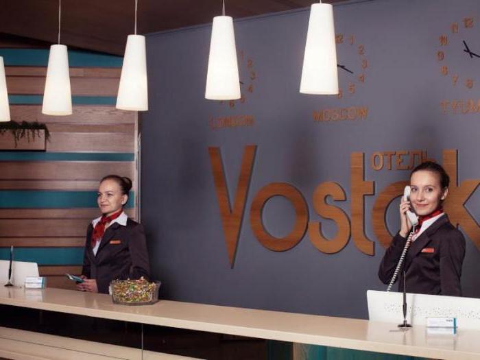 Vostok Hotel Tyumen