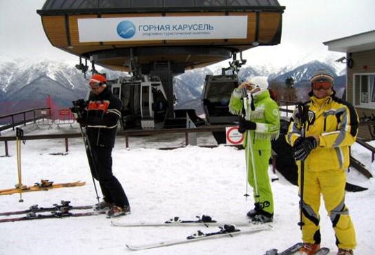 Complexe sportif et touristique Gornaya Karusel